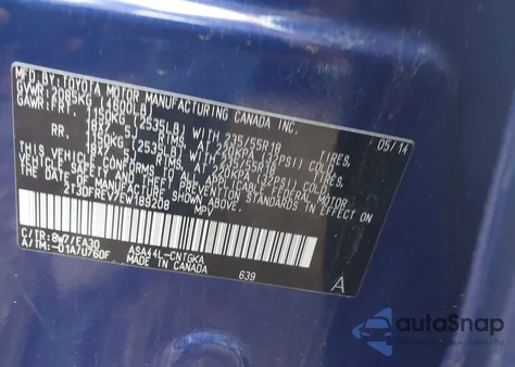 2014 Toyota Rav4 Limited из США, поврежденный, VIN 2T3DFREV7EW189208